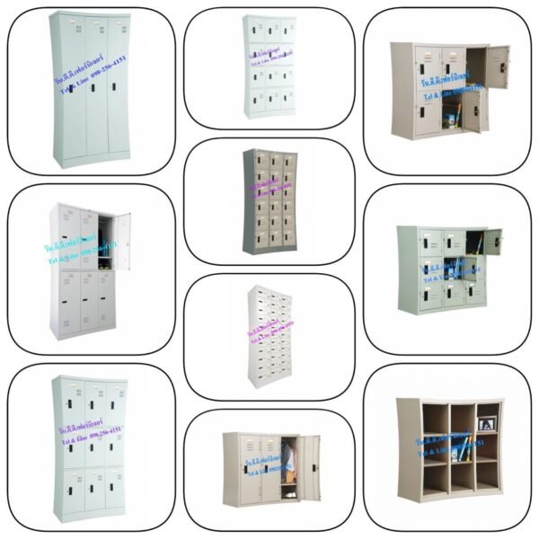 LKM-09N/ ตู้โล่ง 9 ช่อง - Image 2