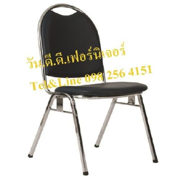 C-106-เก้าอี้อเนกประสงค์ - Image 2