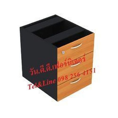 ตู้ (ตัวถัง 3 ลิ้นชัก) 4DW553