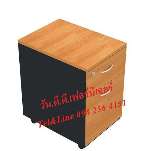 ตู้มีล้อเลื่อน 2 ลิ้นชักใต้โต๊ะผู้บริหาร      4PD662