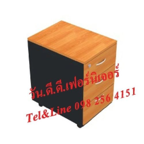 ตู้มีล้อเลื่อน 3 ลิ้นชักใต้โต๊ะผู้บริหาร 4PD663
