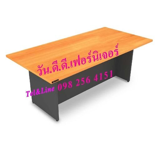 2CF200-CONFERENCETABLE