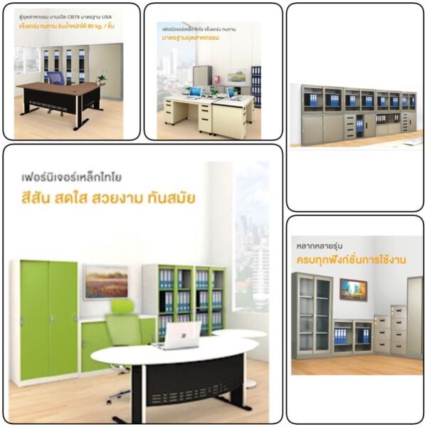 TTD-35 /โต๊ะทำงาน 3 1/2 ฟุต - Image 7
