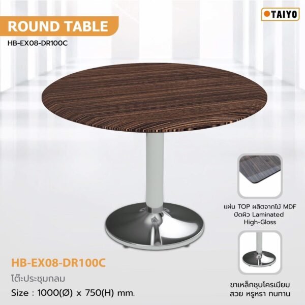 2CF200-CONFERENCE TABLE/2CF200 - Image 5
