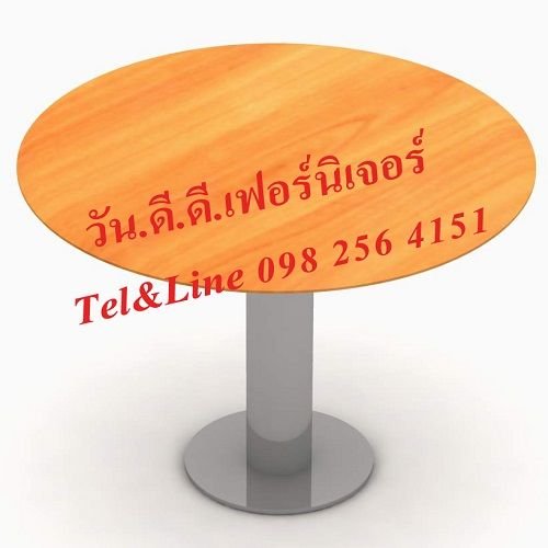 WSR 100 B-โต๊ะประชุมกลม