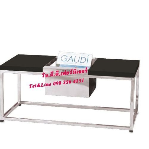 CT032C RACKAZINE ชาชุบโครเมียม