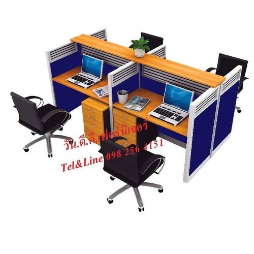 WORK SYSTEM