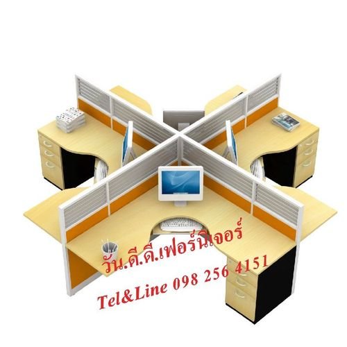 *67.WORK SYSTEM