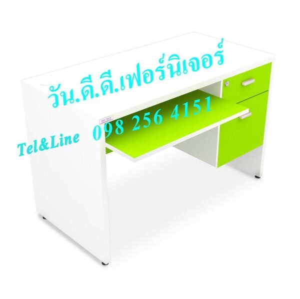 DESK/2D1202 - Image 2