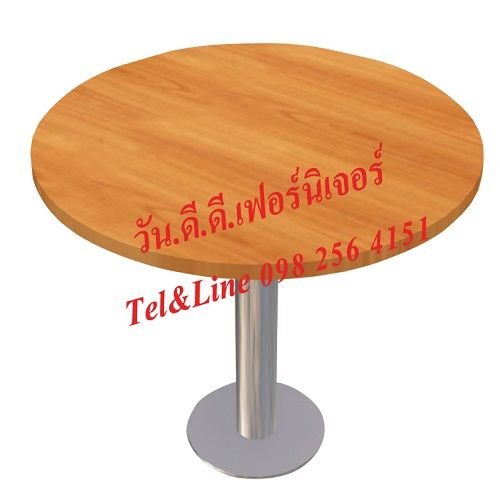 WSR 120 B-โต๊ะประชุมกลม-200 มม