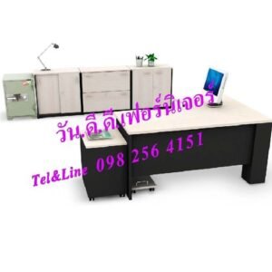 ชุดโต๊ะทำงานผู้บริหารระดับกลาง/2GD1612 Set+Prop