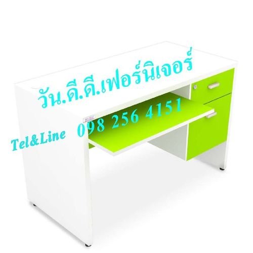 2C1202-green COMPUTER SET/2C1202-green