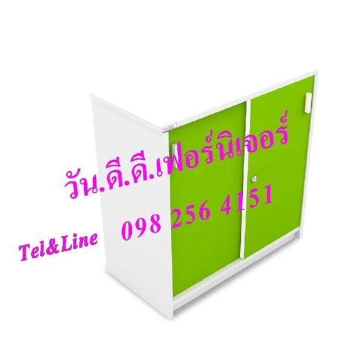 LOW CABINET/2CL820-green