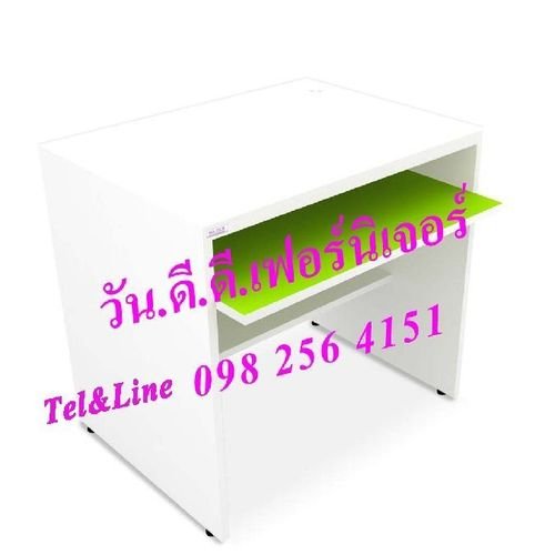 2CP601-green COMPUTER SET/2CP601-green