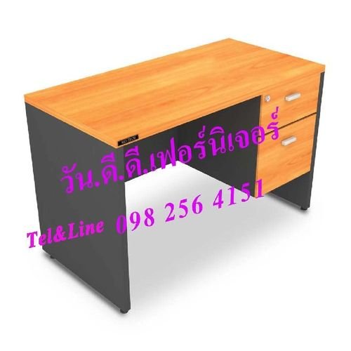 DESK/2D1202