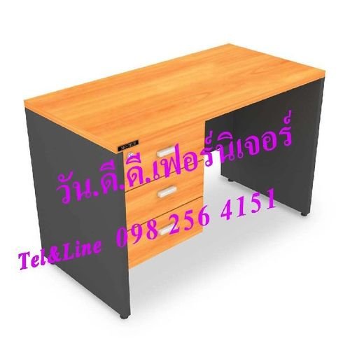 DESK/2D1230