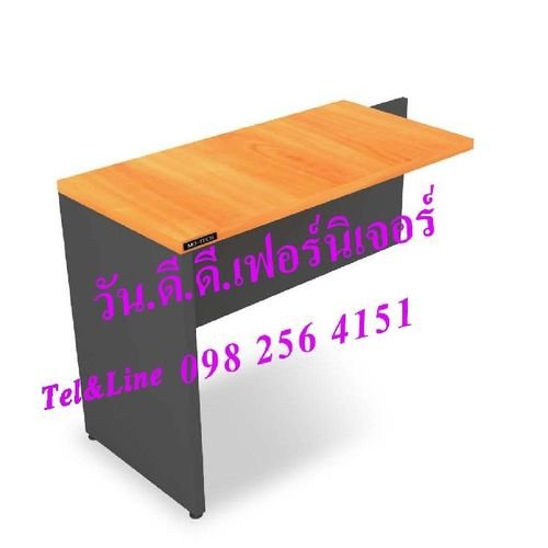 2TR311 SIDE RETURN/2TR311