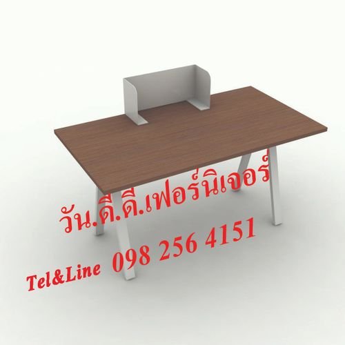 โต๊ะโล่ง