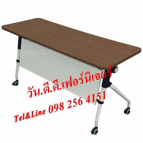 โต๊ะพับเอนกประสงค์