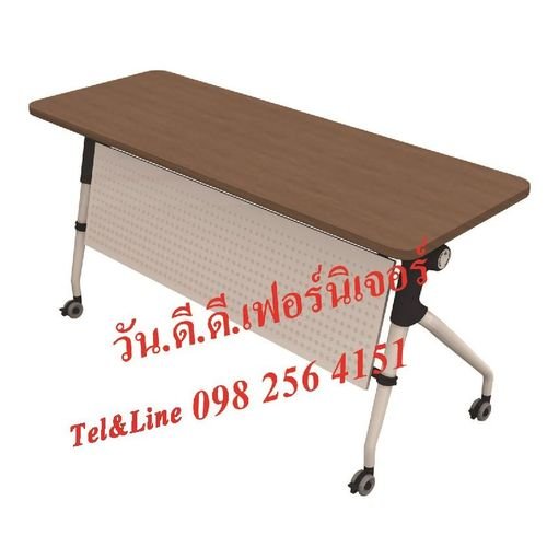 HB-GTF04-MJ-โต๊ะประชุม-โต๊ะเอนกประสงค์-ห้องอบรม-ห้องสัมนา