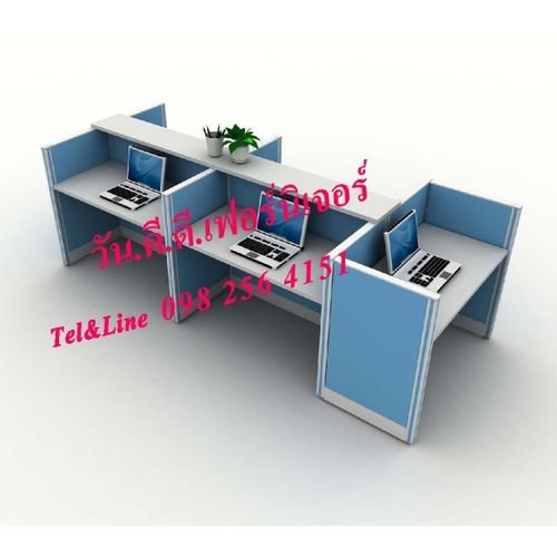 ชุดwork system 5 ที่นั่ง (Topตรง) MT-WA014R (2) สีฟ้า