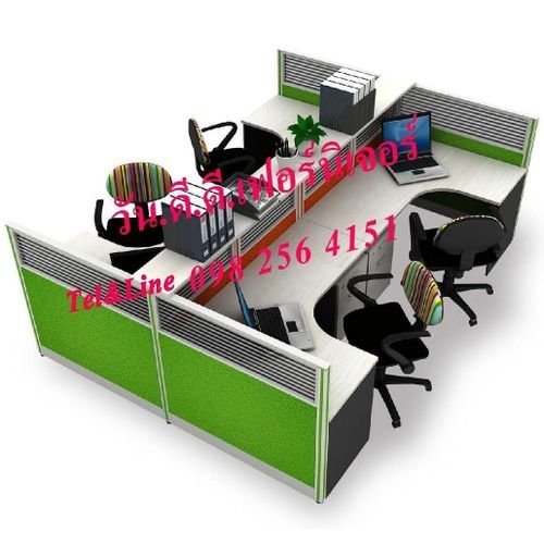 *5.MT-WS024C ชุด work system 4 ที่นั่ง/