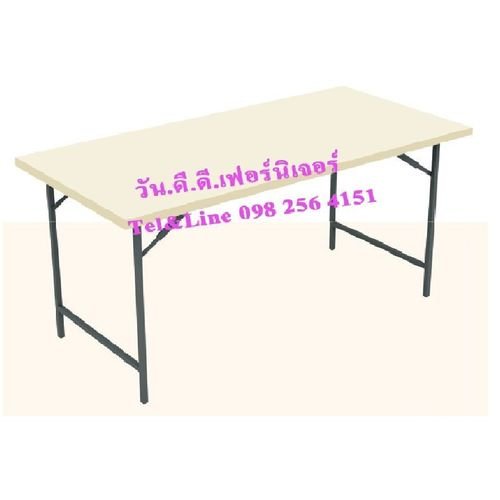 2.TFS36PB โต๊ะอเนกประสงค์ Top เหล็ก