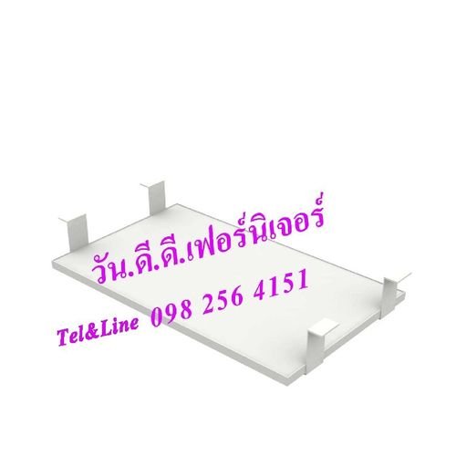 keybord