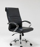 เก้าอี้สำนักงาน 130H